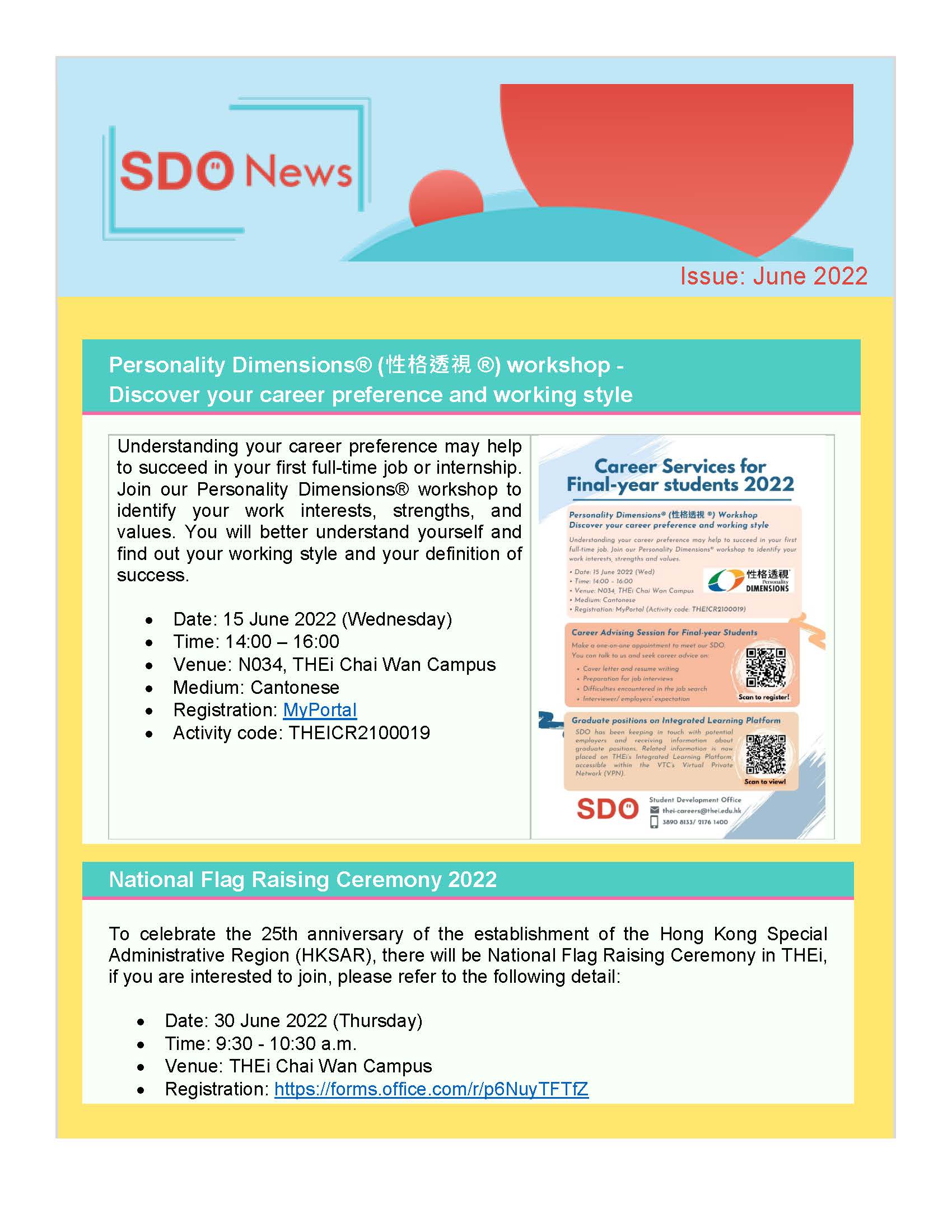 SDO News June 2022